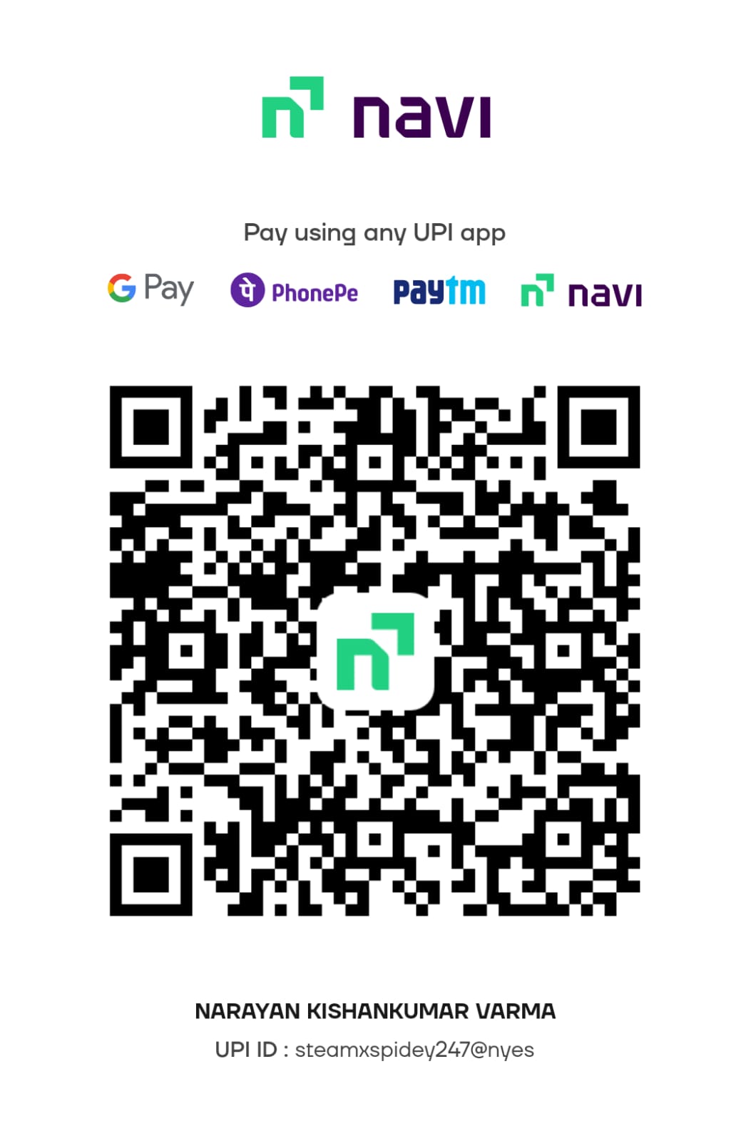 QR Payment Terminal
